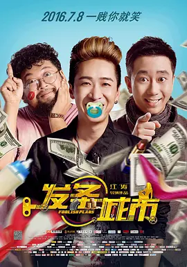 欧美日韩亚洲另类